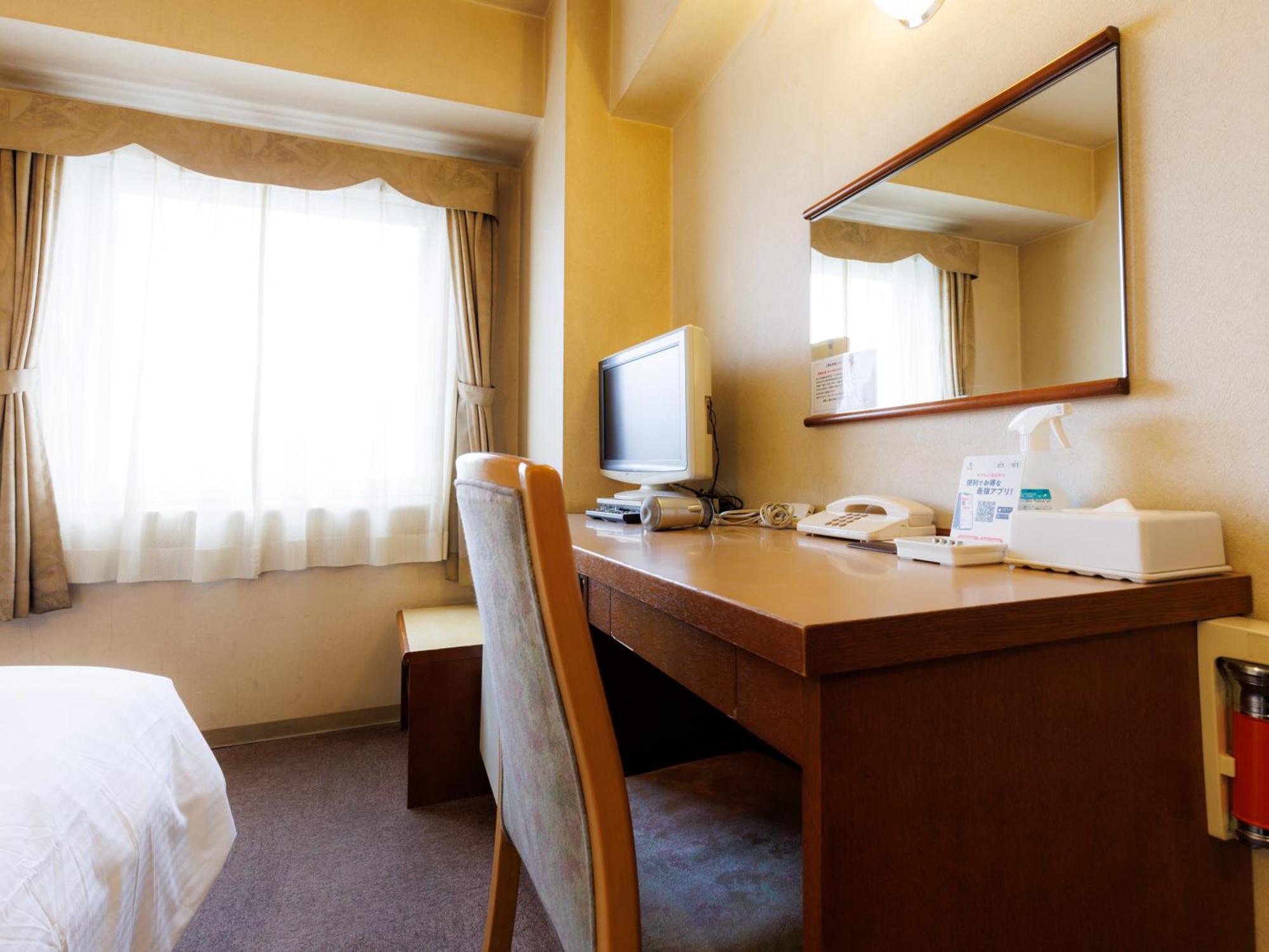 Tabist Asahikawa Station Hotel Exterior photo