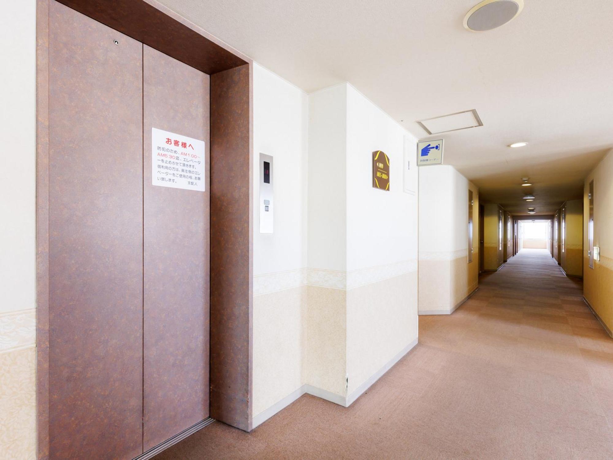 Tabist Asahikawa Station Hotel Exterior photo