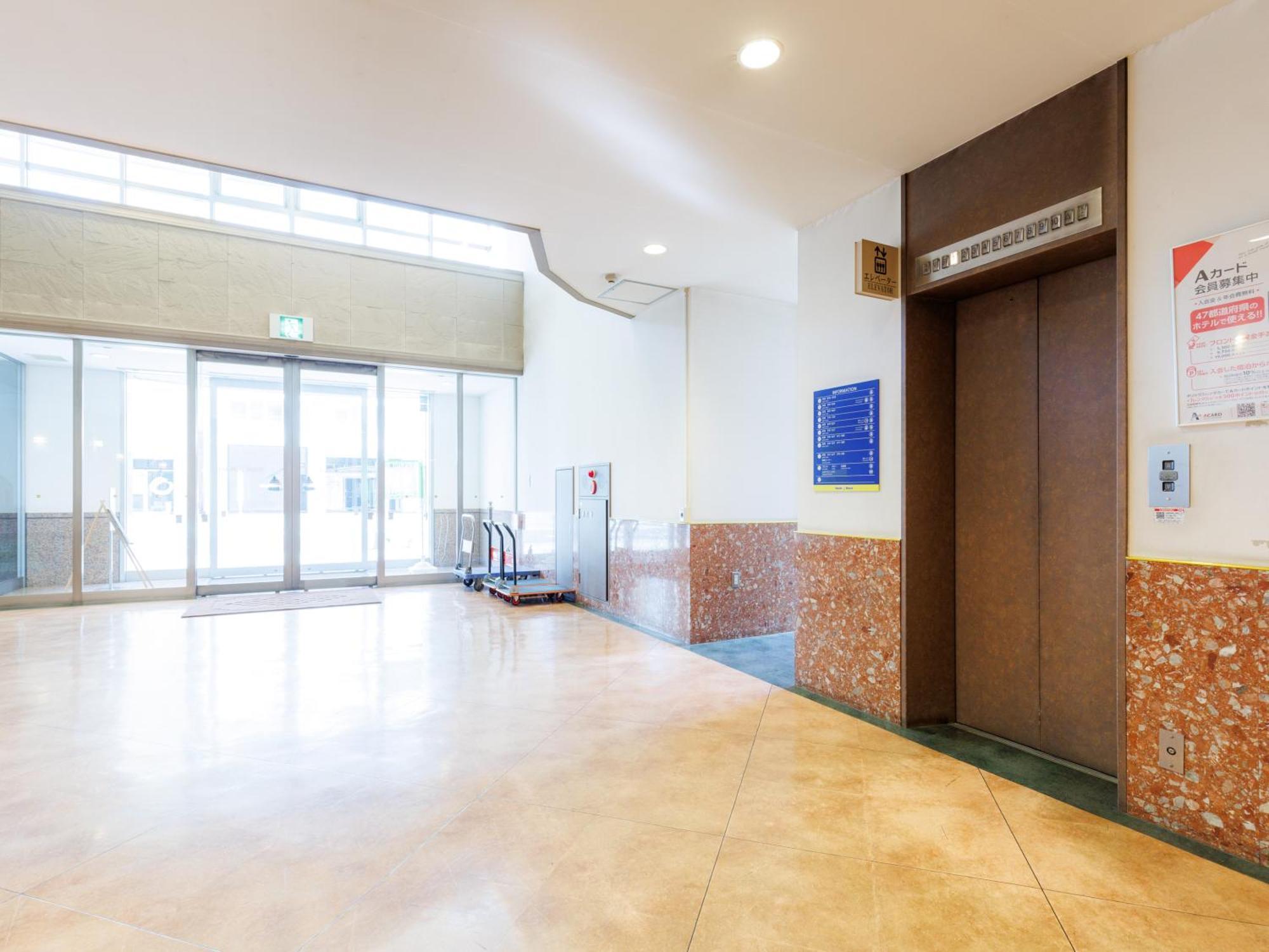 Tabist Asahikawa Station Hotel Exterior photo